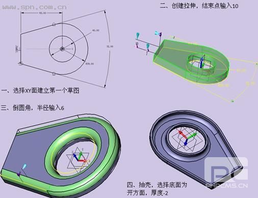 用中望3D挑戰(zhàn)全國三維CAD大賽