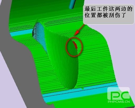 計算最短刀具長度