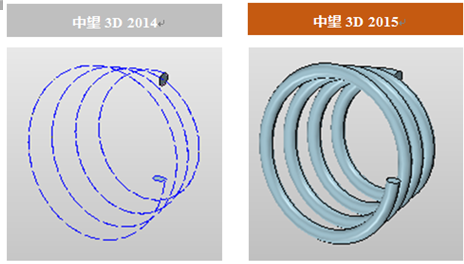 中望3D2015打造完美兼容性，數(shù)據(jù)交互更順暢