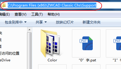 CAD、中望CAD添加填充圖案