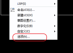 CAD、中望CAD添加填充圖案