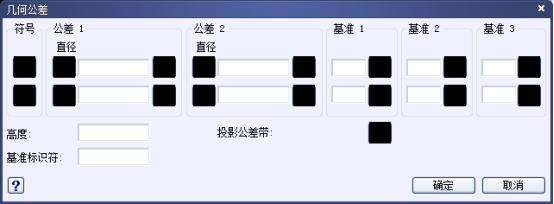 CAD繪制機械圖樣中的軸的零件圖的方法指導(dǎo)