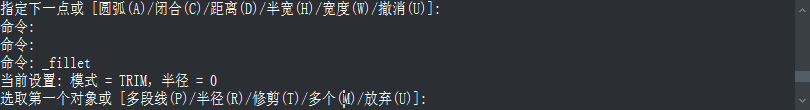 CAD圓角對象的創(chuàng)建步驟及模式設置