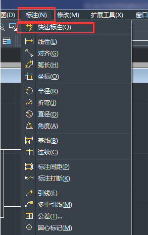 在CAD中如何快速標(biāo)注尺寸