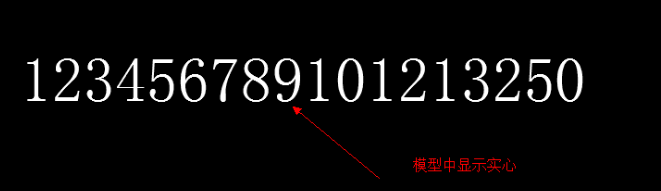 CAD中文字打印出來(lái)顯示為空心該怎么解決