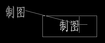 CAD如何在標(biāo)題欄書(shū)寫(xiě)文字