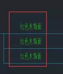 CAD圖形文件中如何快速替換文字？