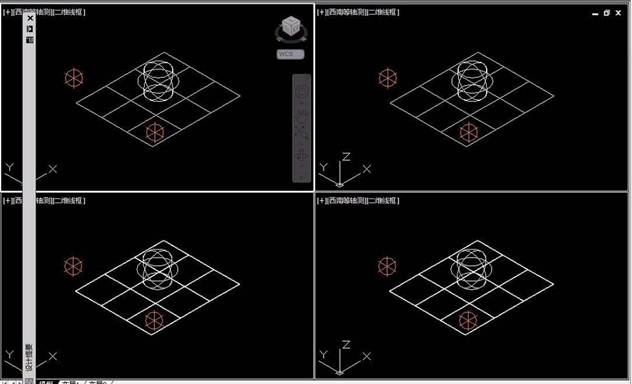 CAD中三維對(duì)象怎么設(shè)置四視圖？