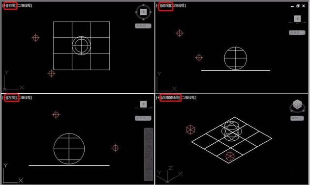 CAD中三維對(duì)象怎么設(shè)置四視圖？