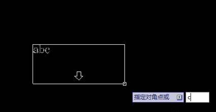 CAD文字框如何顯示排版好的文字