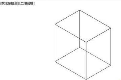 CAD幾何體的實(shí)體差集運(yùn)算