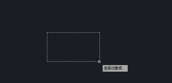 CAD三維設(shè)計(jì)中用旋轉(zhuǎn)命令畫圓臺(tái)