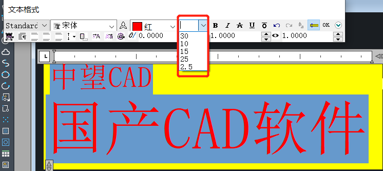 CAD中怎么統(tǒng)一修改字體大??？