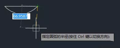 繪制圓弧的時候為什么半徑有時需要設(shè)置為負(fù)數(shù)？