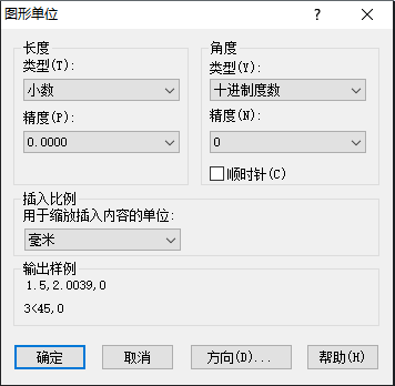 CAD中如何設(shè)置圖層標(biāo)注樣式、字體和圖形單位永久保存？