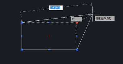 CAD“夾點(diǎn)編輯”怎么用？