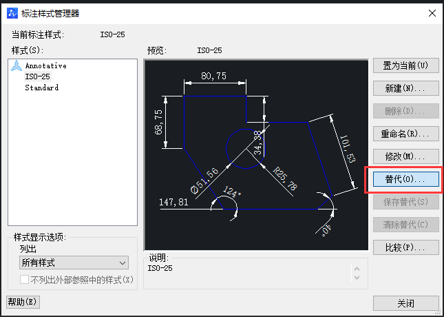 CAD如何放大標(biāo)注點？