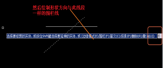 CAD如何快速清除多余的線？