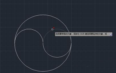 CAD繪制太極有什么技巧？