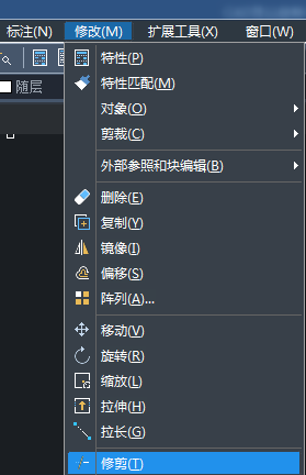 CAD如何設(shè)計小鹿？