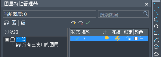 CAD圖粘貼無效、保存出錯(cuò)等問題如何解決 