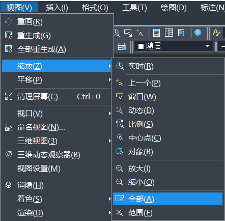 CAD圖粘貼無效、保存出錯(cuò)等問題如何解決 