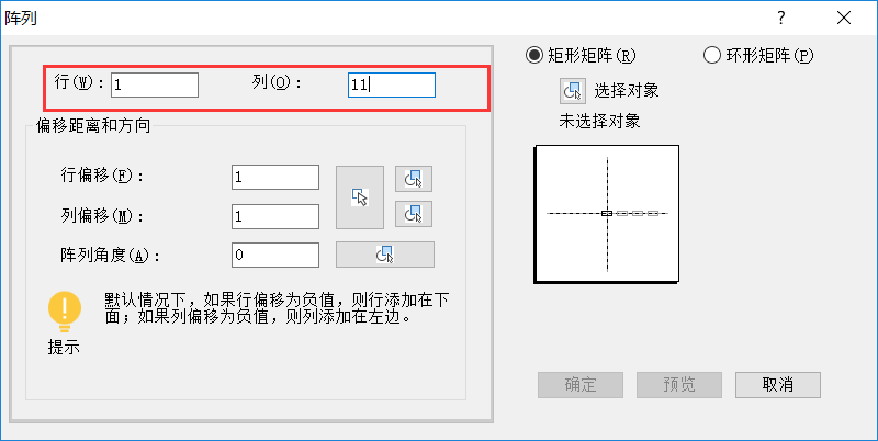 CAD編號是否可以實現數字的遞增